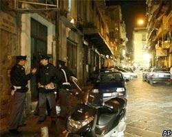 В Италии прогремели два взрыва