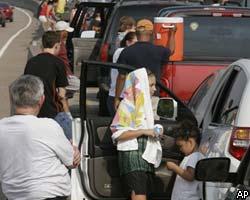 В Луизиане объявлена эвакуация населения 
