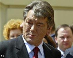 В.Ющенко подвергнется судебно-медицинской экспертизе