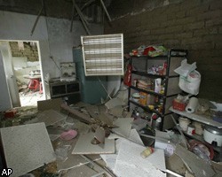В результате землетрясения в Афганистане погибли 7 человек