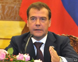 Д.Медведев: От белорусских выборов ничего хорошего не жду. Шутка