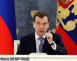 Д.Медведев уволил еще четырех генералов МВД