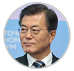Блокчейн, алкоголизм, две Кореи: главные заявления на ВЭФ-2017