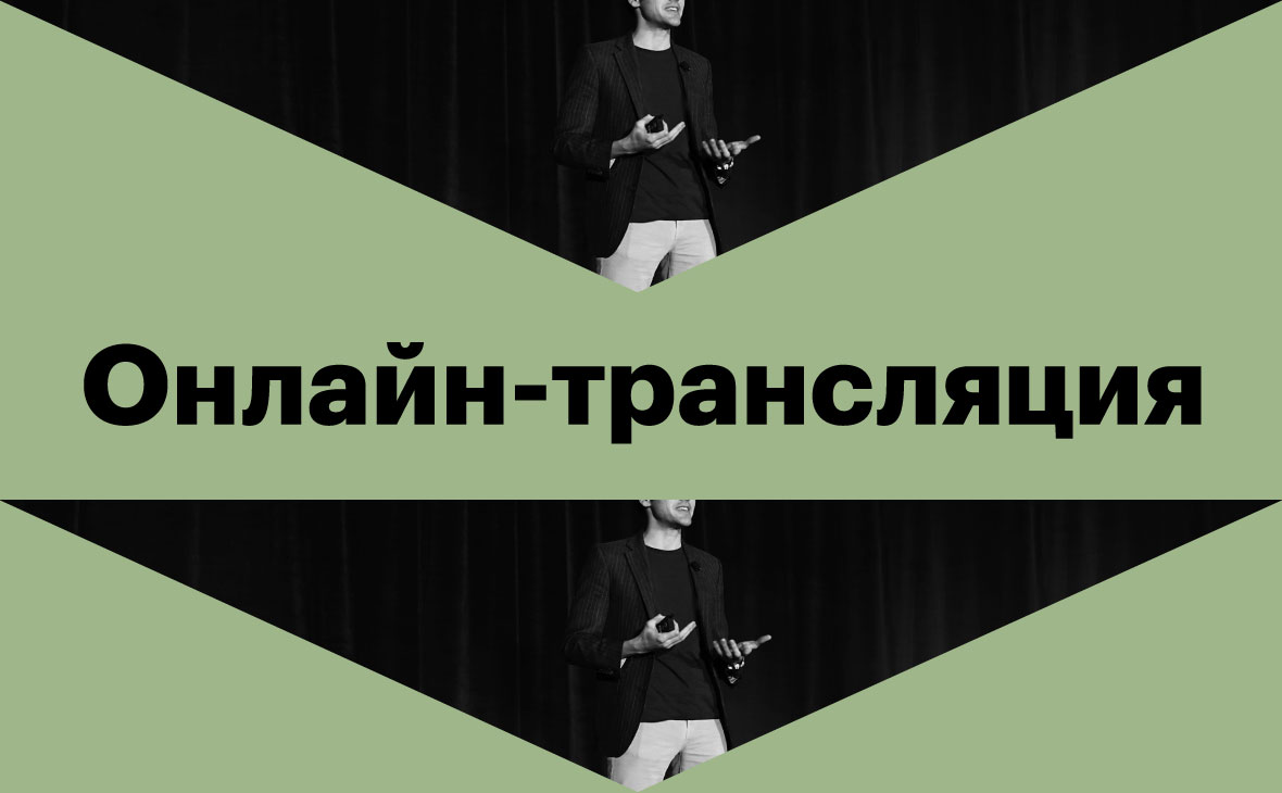 Совет директоров: управление ликвидностью и операционная эффективность ::  РБК Pro