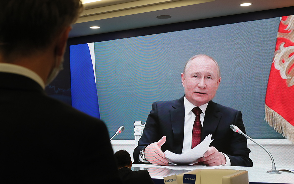 Путин ответил на вопрос о «вторжении России на Украину»