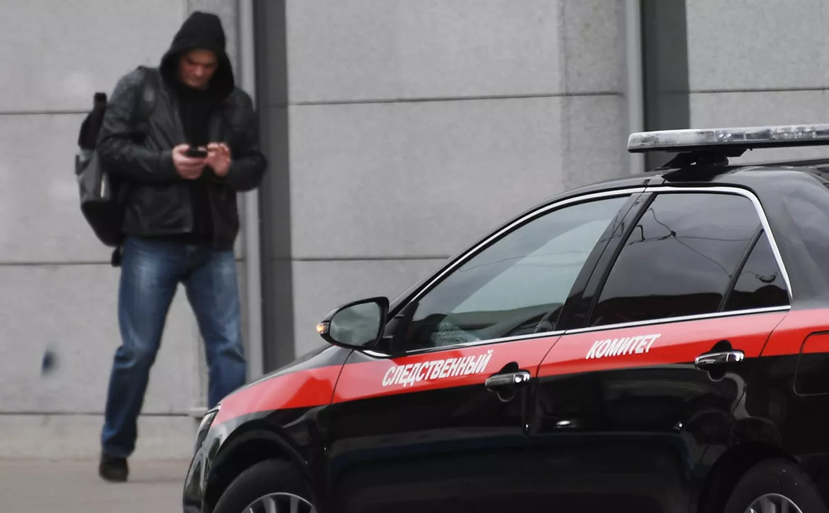 Кирилл Каллиников / РИА Новости