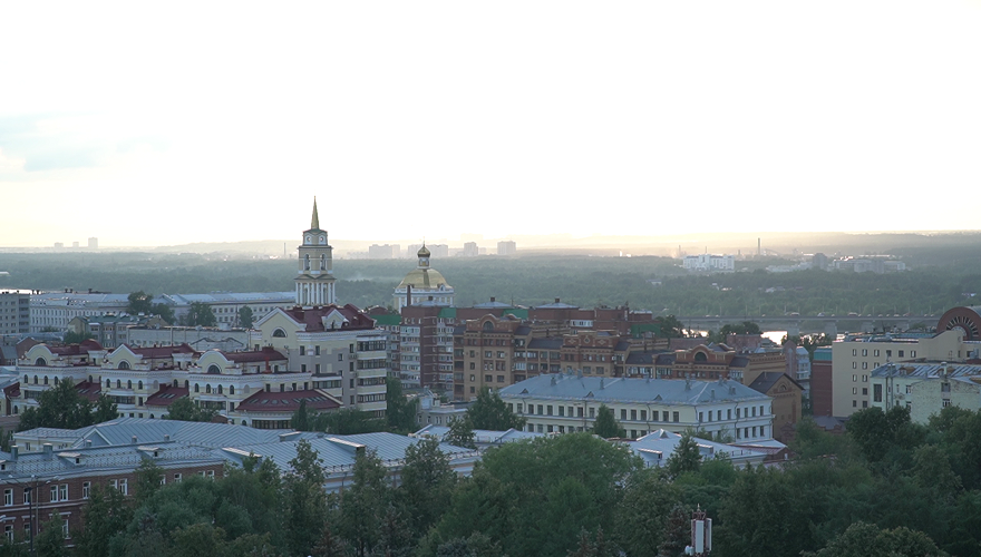 РБК Пермь