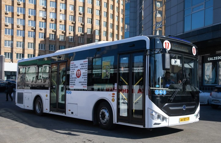 Администрация Владивостока
