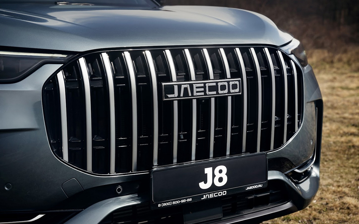 Jaecoo J8