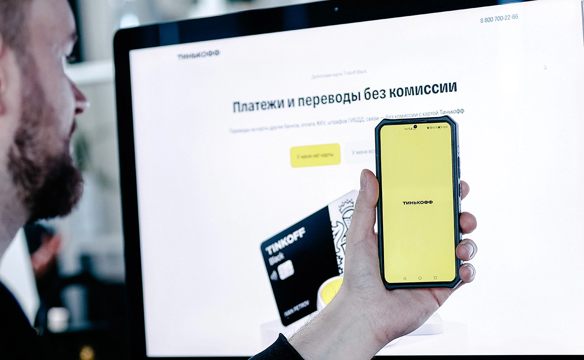 Андрей Любимов / РБК