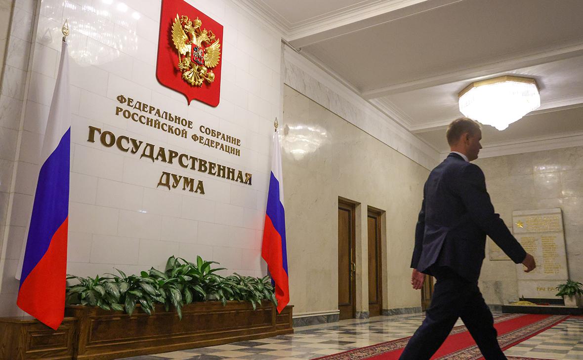 В Думу внесли законопроект о маскировке мата на сайтах и в соцсетях