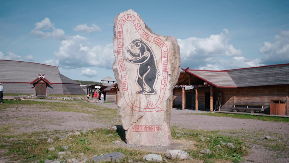 Портрет региона: Республика Карелия