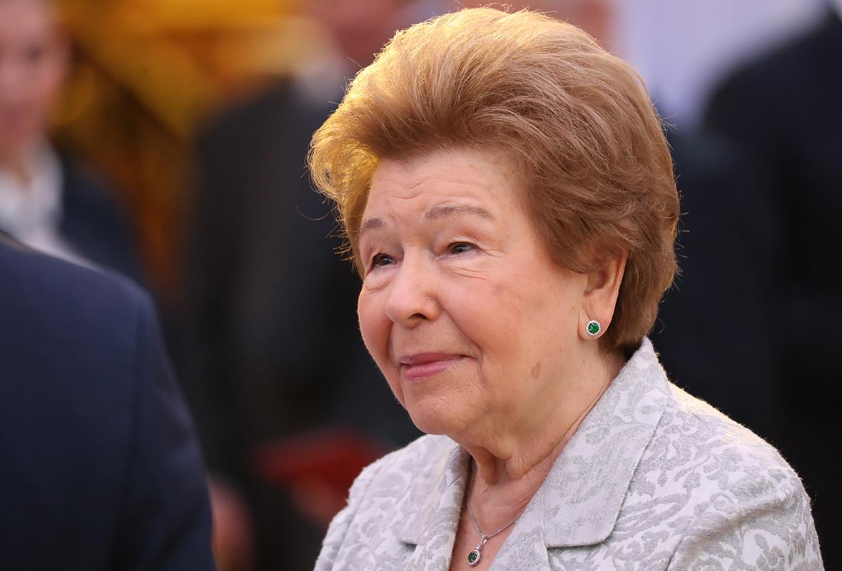 Наина Ельцина