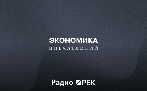 Гороскоп как бизнес: как астрология превратилась в индустрию миллиардов