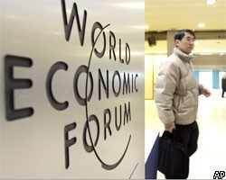 Россию на Всемирном экономическом форуме представит В.Путин