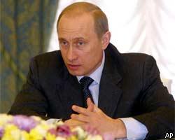В.Путин: Чечня выбрала мир с Россией