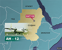 МИД РФ: Во взорвавшемся в Судане Ан-12 россиян не было
