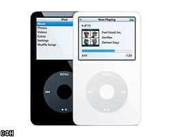 Apple выпустил iPod с вирусом для Windows 