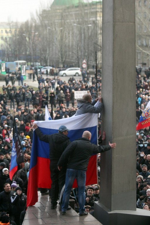 Над администрацией Харькова подняли российский флаг