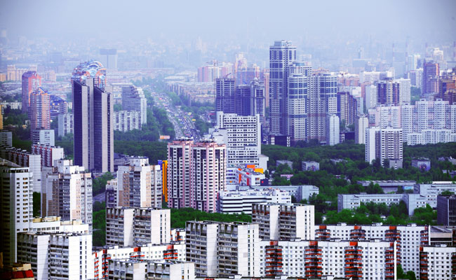 Вид на жилые кварталы Москвы