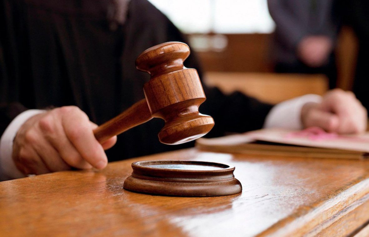 Суд отменил приговор сотрудникам банка «Первомайский» в Геленджике