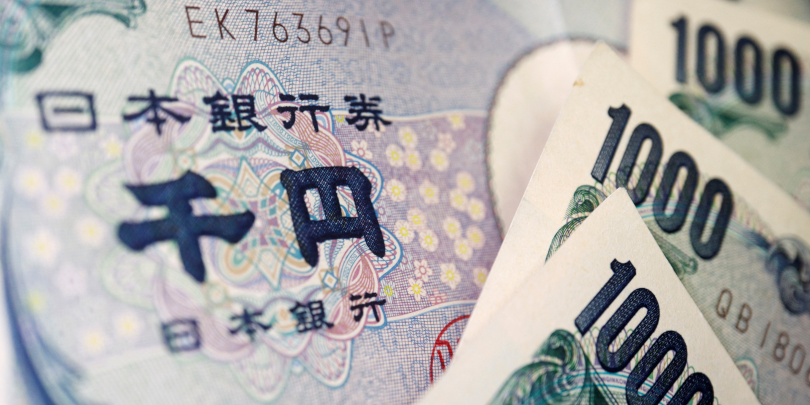 Банкноты японской иены