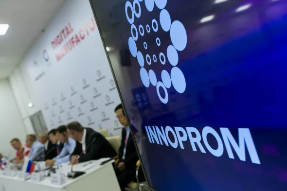департамент информационной политики Свердловской области