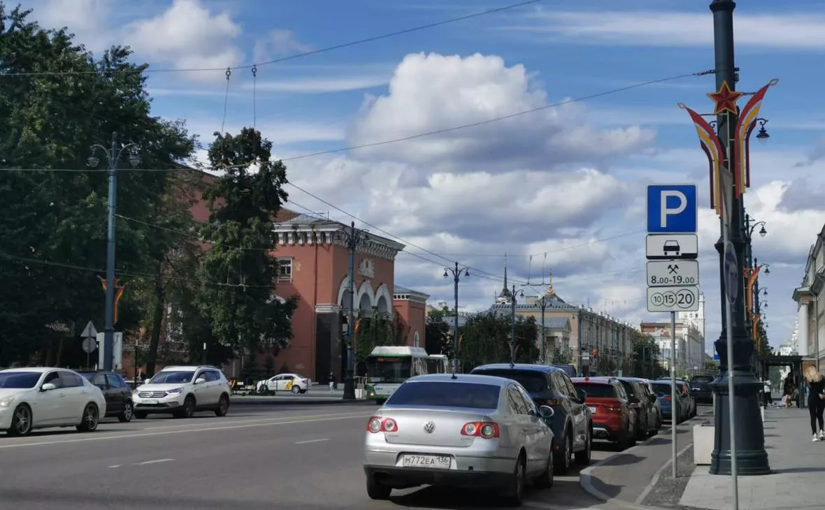 РБК Черноземье