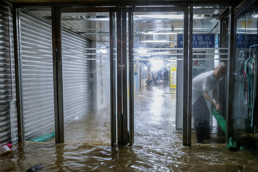 Наводнение в Гонконге