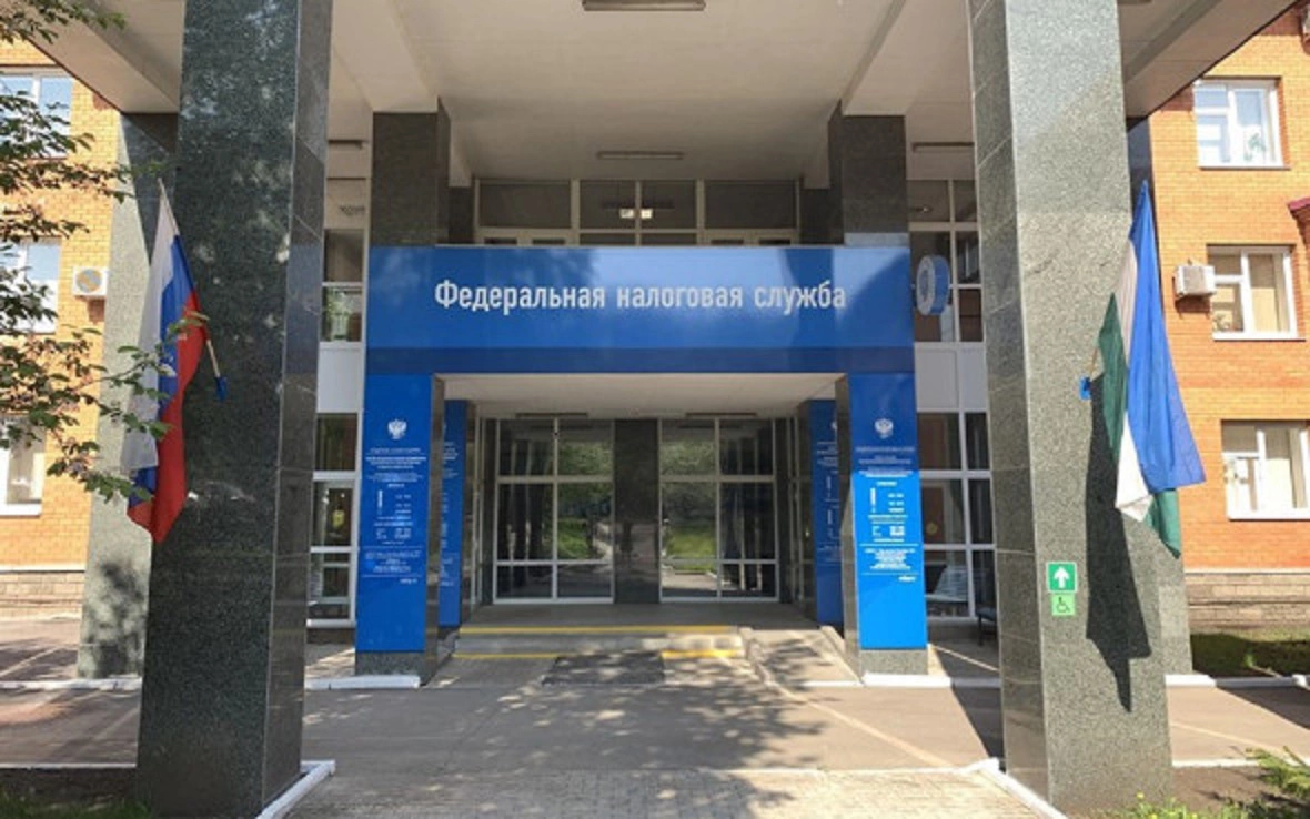 РБК Уфа