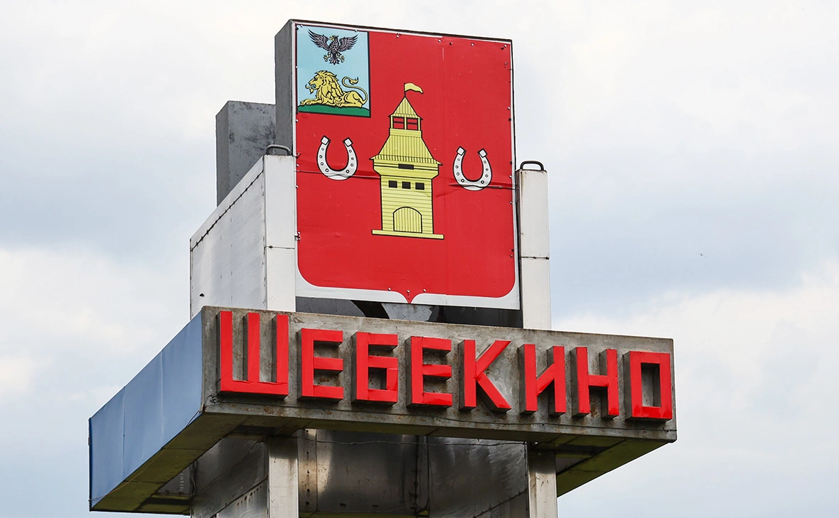 Александр Рюмин / ТАСС