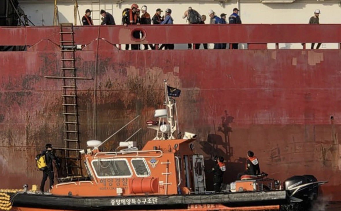 Морская полиция Пусана