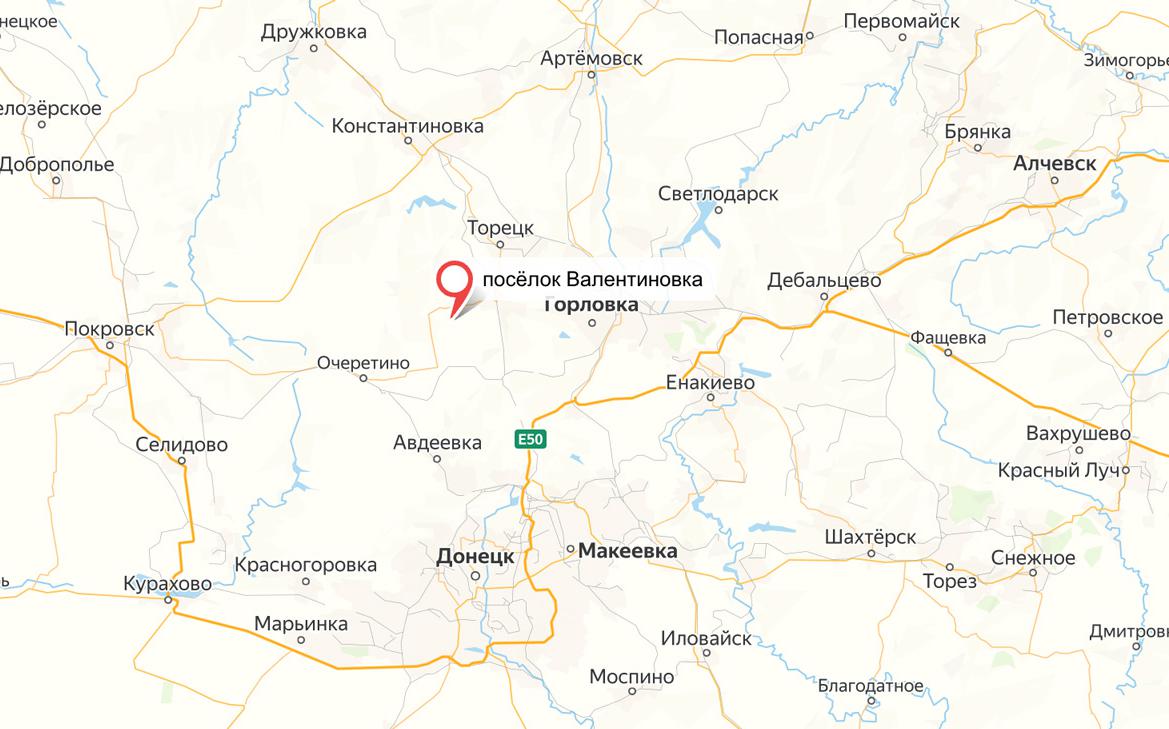 Минобороны сообщило о взятии под контроль Валентиновки в ДНР
