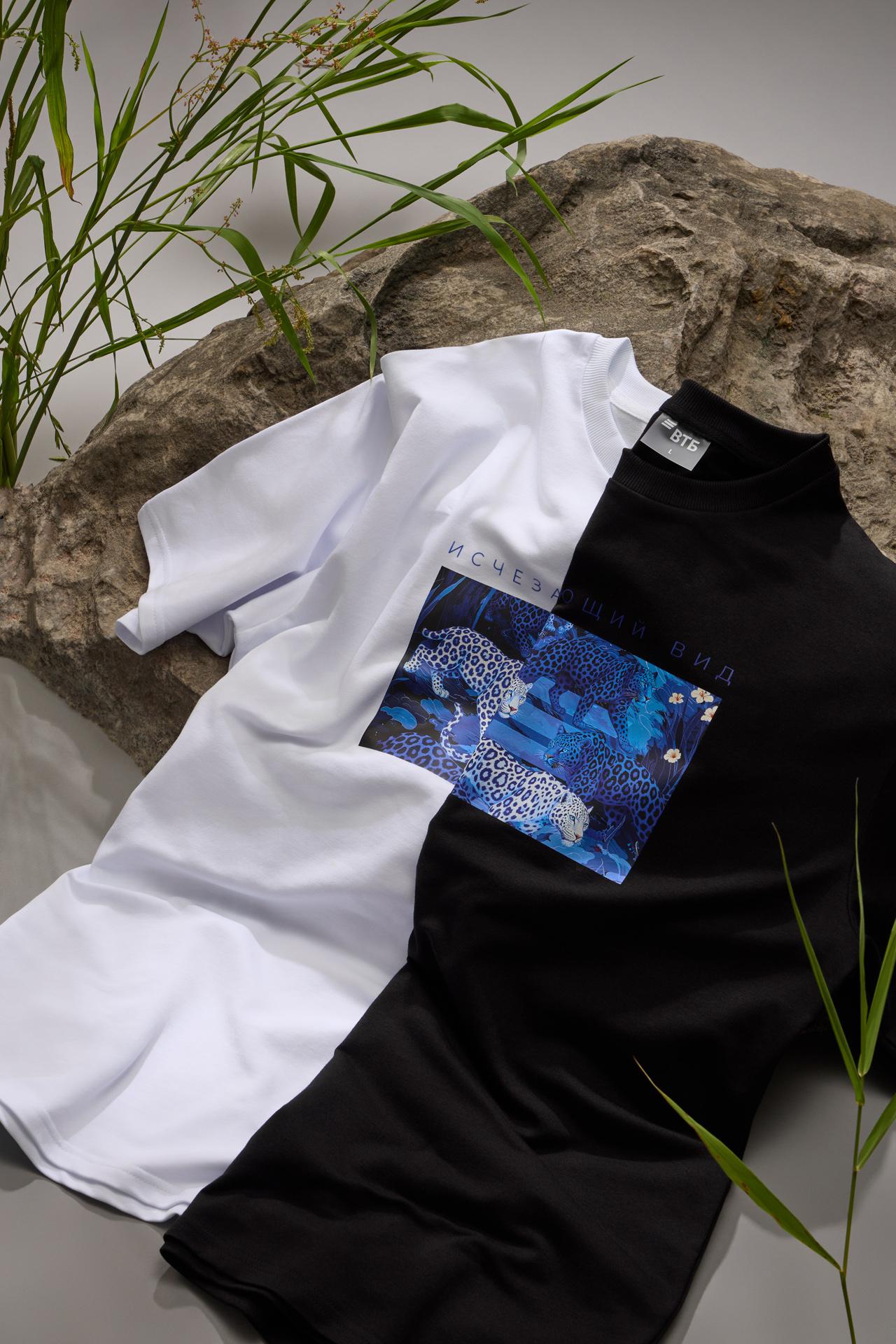 Лимитированная коллекция «Дикий мерч»