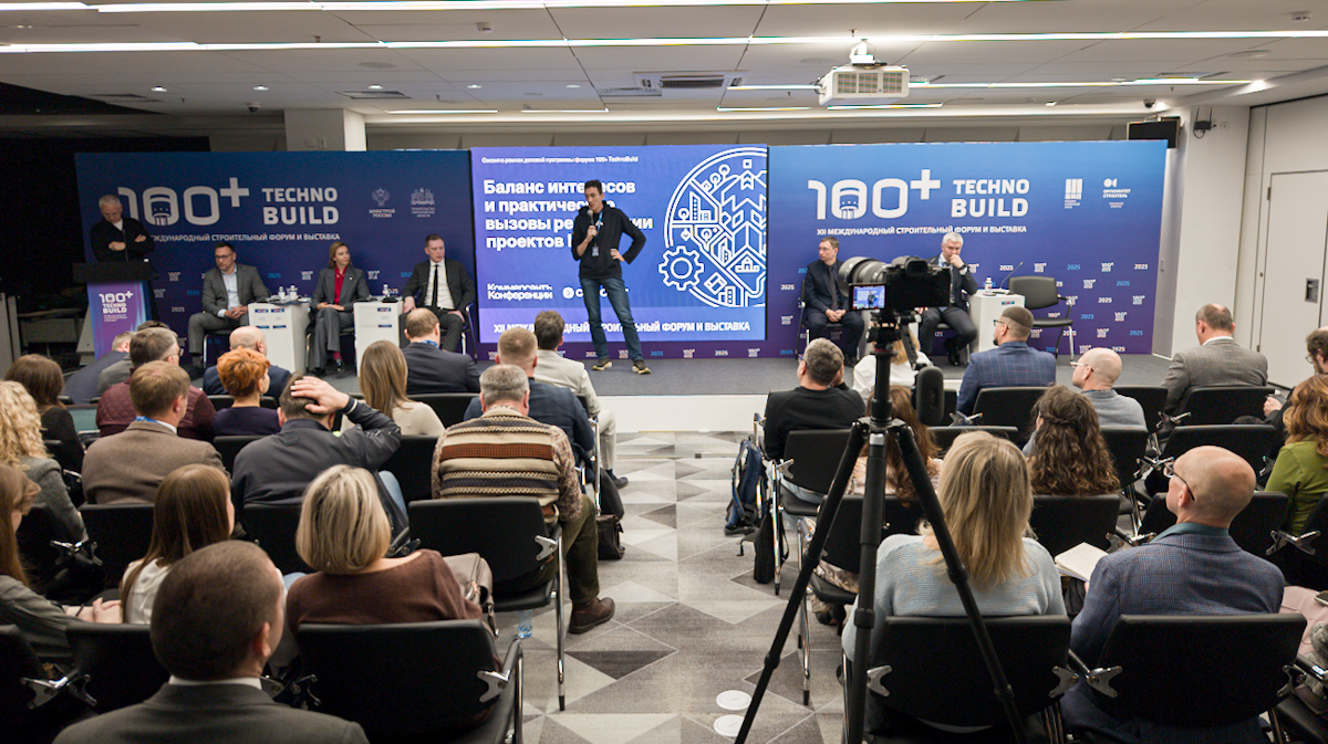 Фото: Антон Буценко для РБК Екатеринбург