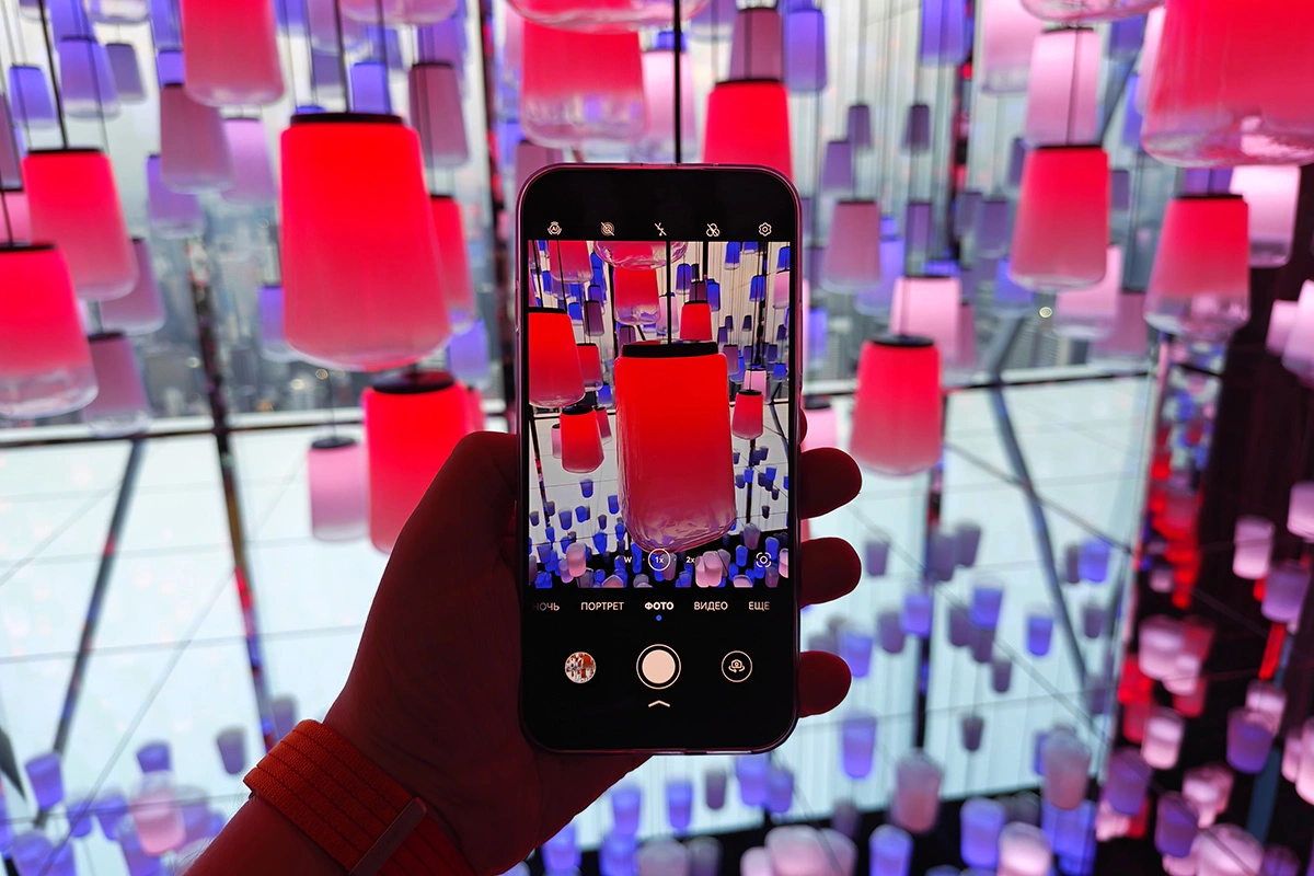 Huawei Nova 15 Max