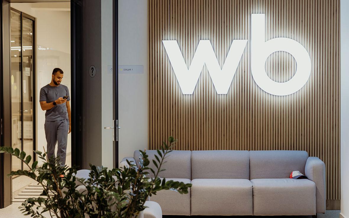 В Wildberries объяснили, почему часть селлеров получили небольшие платежи
