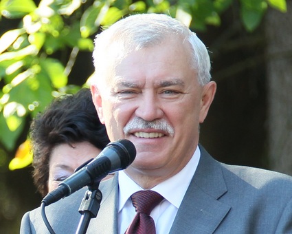 Г.Полтавченко