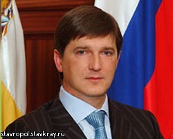 Мэр Ставрополя объявлен в международный розыск