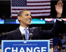 Б.Обама объявил о своей победе над Х.Клинтон