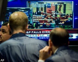 Фондовые торги в США закрылись ростом на фоне корпоративных новостей