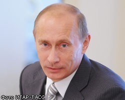 В.Путин сделал россиянам подарок к 8 марта