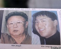 Сын Ким Чен Ира занял ключевые посты в правящей партии КНДР