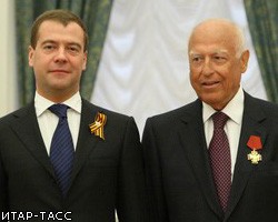 Депутаты Госдумы почтили минутой молчания память В.Черномырдина