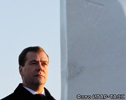 Д.Медведев сравнил себя с Б.Ельциным 