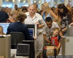 В РФ вводится новая система оплаты багажа на авиатранспорте