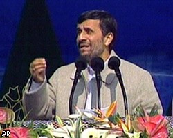 М.Ахмадинежад: Иран стал ядерной державой