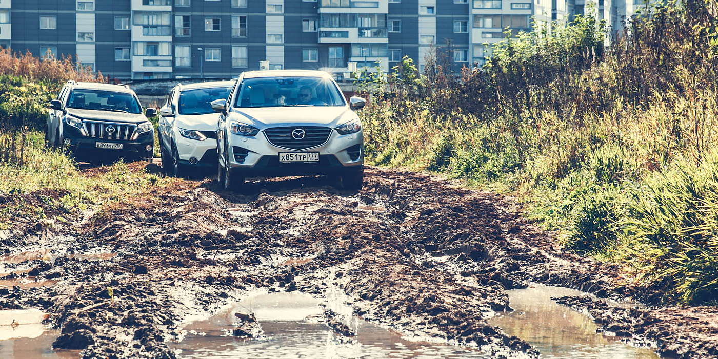 Надо грязи. Nissan Qashqai против Mazda CX-5 :: Autonews