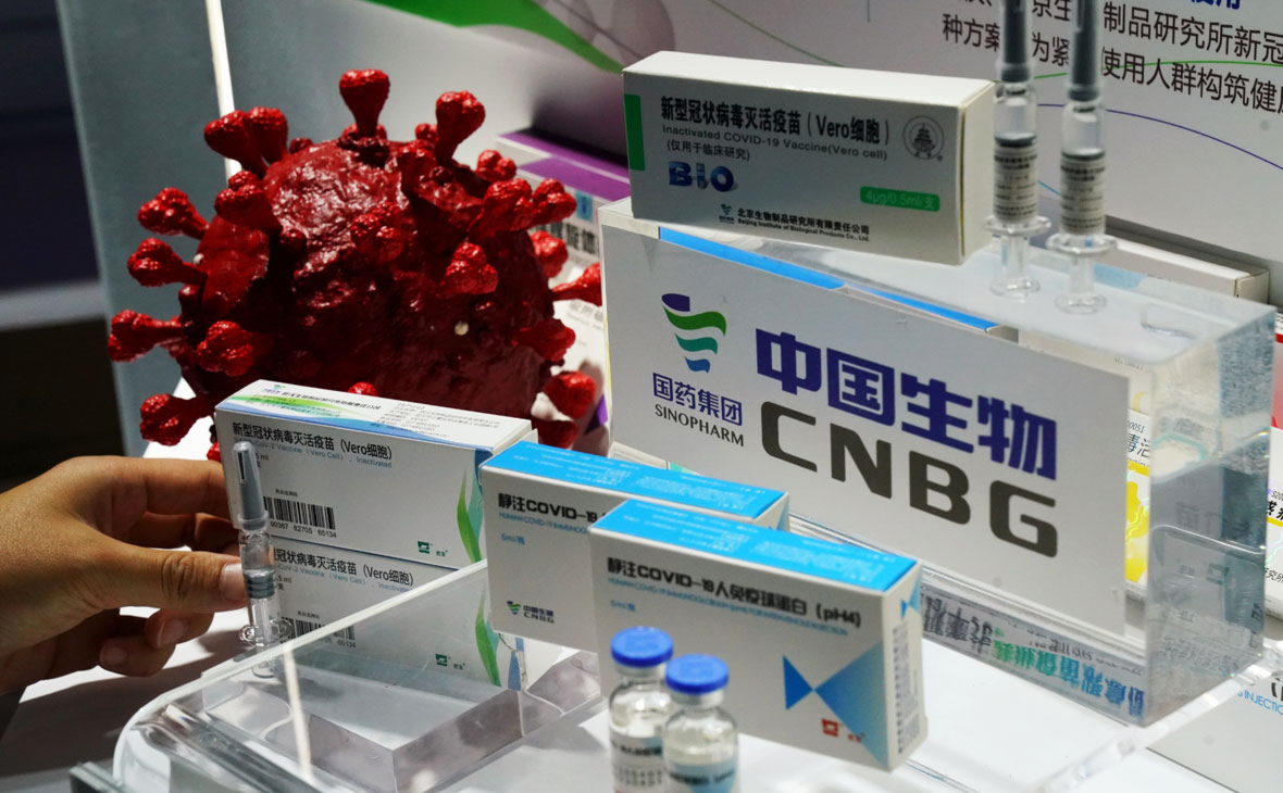 В Китае одобрили клинические испытания новой вакцины от COVID-19 ::  Общество :: РБК
