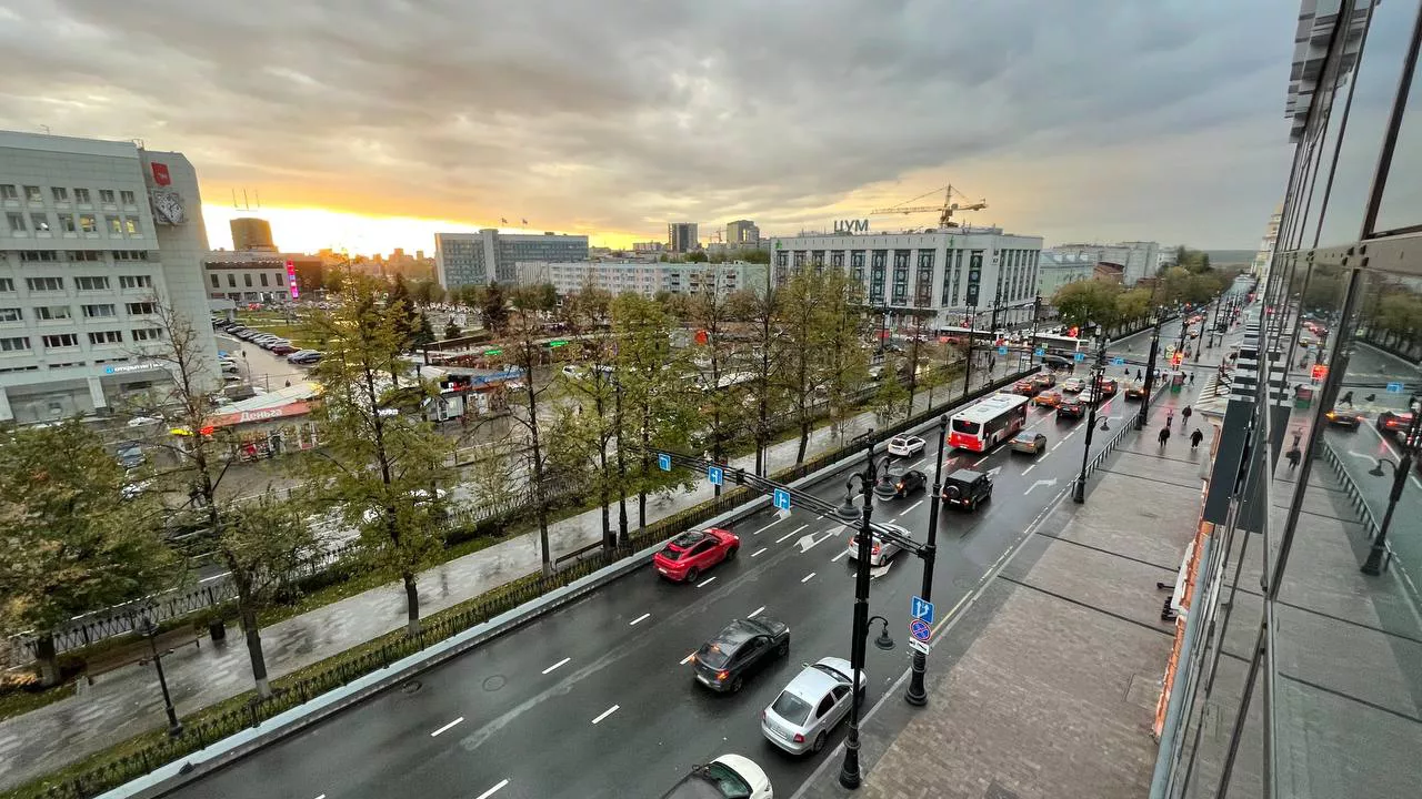 РБК Пермь